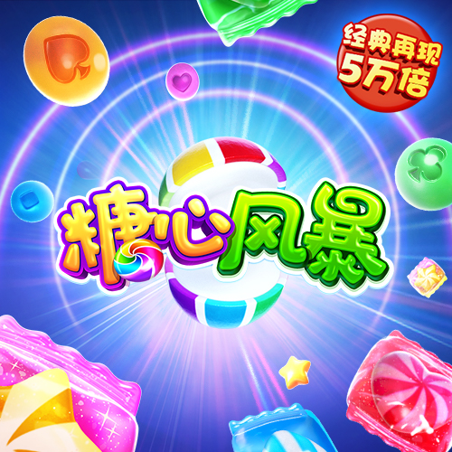 beplay全站在线登录