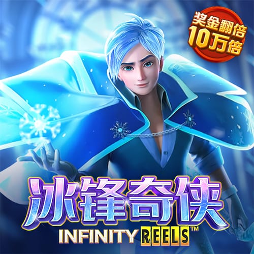 55sj世纪首页登录