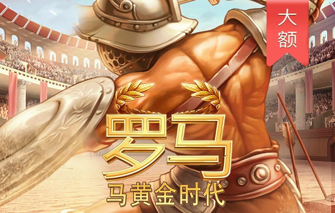 pgsoft模拟器官方网站