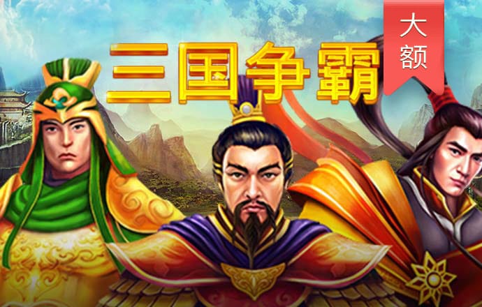 米乐体育平台下载app