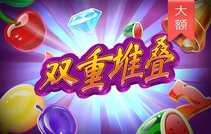 xvdevios官方中文