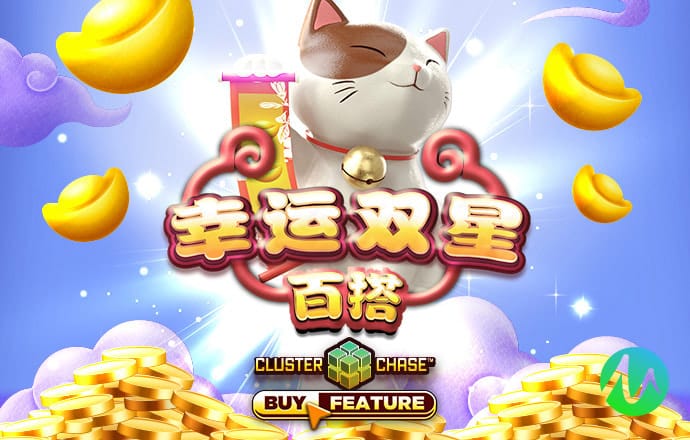 雷竞技raybet最新APP下载