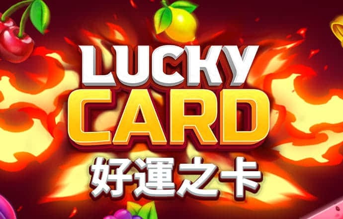 9uu有你有我.知矣