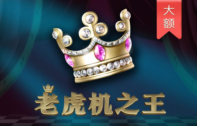 71体育直播网