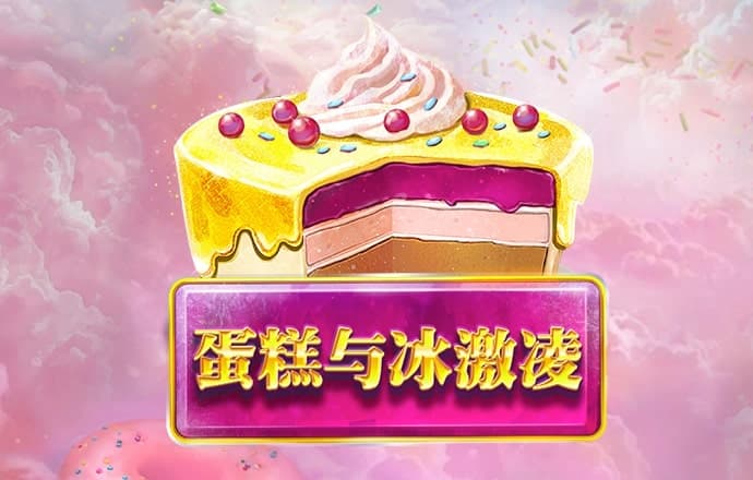 云博体育app下载官网最新版
