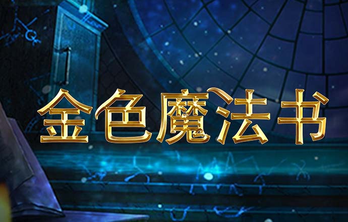 17.c-起草登录入口