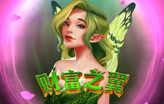 b博体育官方app下载
