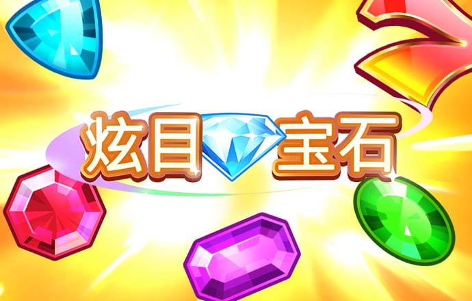 亚体育app网页版