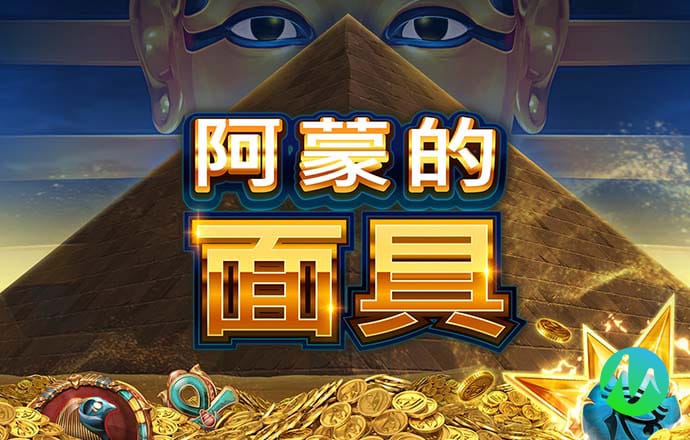 金沙集团888881